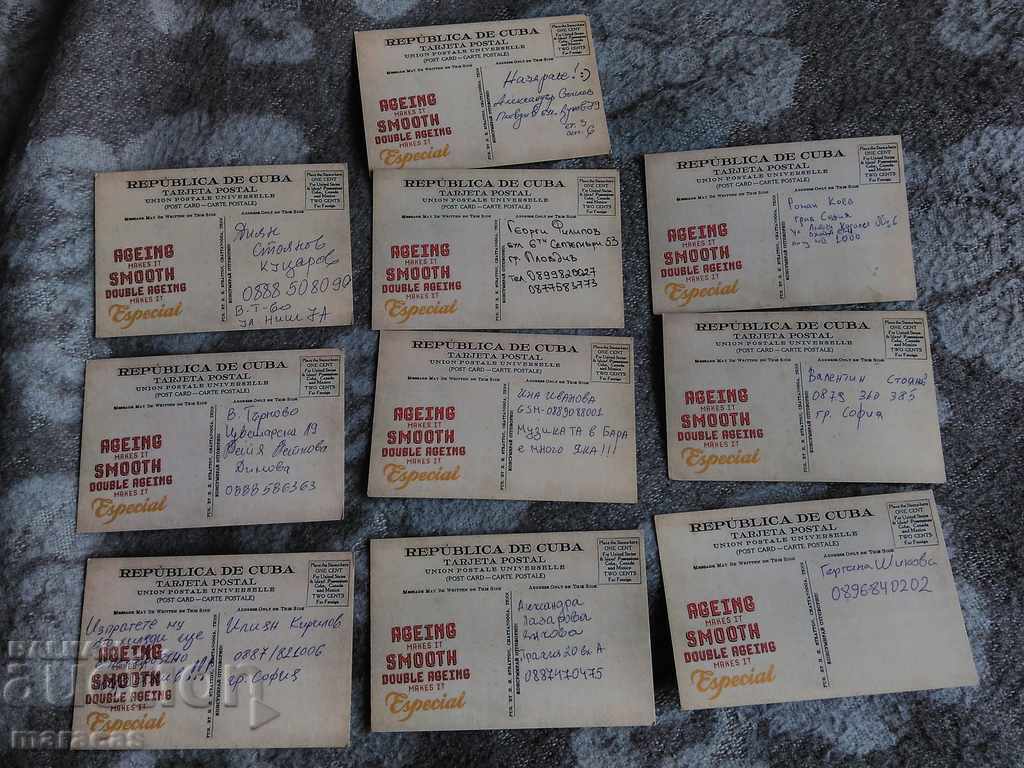 Cărți vechi cu preț € 15.34 | 30.00 BGN