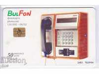 PHONE CARD - BULPHONE - 50 - Cat.№ C 192 - GEM 6 a