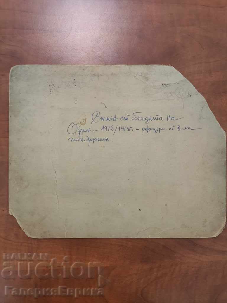 Old photo from the siege of Edirne 1912-1913. inscribed - 5 Old photo from the siege of Edirne 1912-1913. inscribed - 5