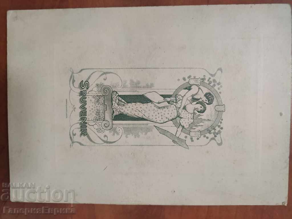 Old photo military - 7