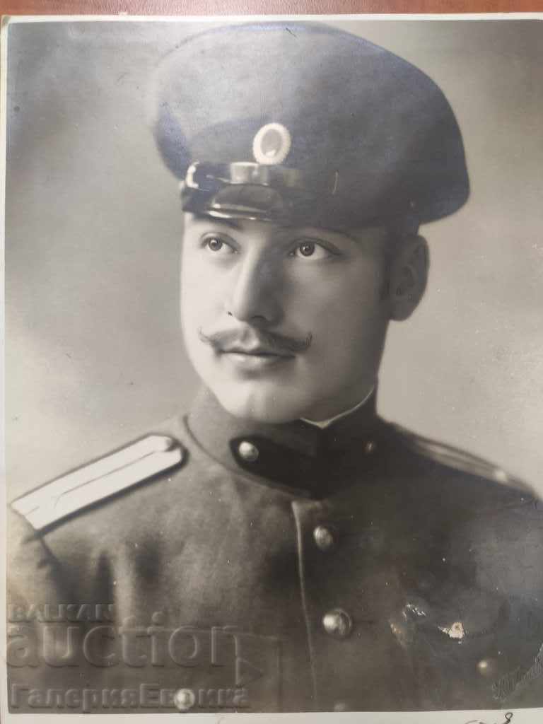 Old military photo 1934 signature with price 19.00 BGN | € 9.71 Old military photo 1934 signature with price 19.00 BGN | € 9.71