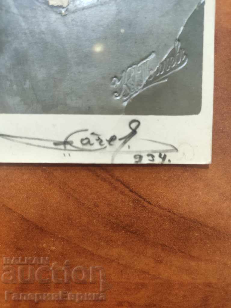 Old military photo 1934 signature - 5 Old military photo 1934 signature - 5