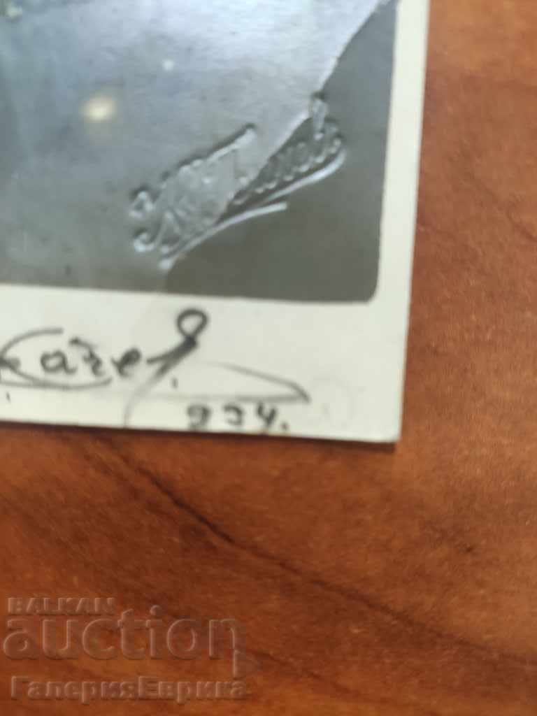 Old military photo 1934 signature - 6 Old military photo 1934 signature - 6