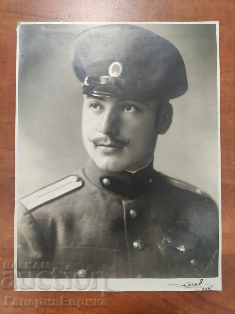 Стара снимка военна 1934г. подпис