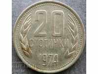 20 cenți 1974