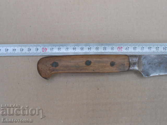 Auction Karakulak shepherd's knife Auction Karakulak shepherd's knife