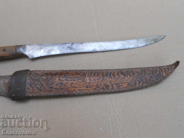 Karakulak shepherd's knife - 6 Karakulak shepherd's knife - 6