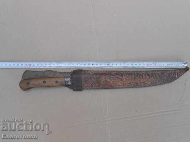 Karakulak shepherd's knife - 7 Karakulak shepherd's knife - 7