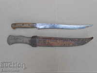 Karakulak shepherd's knife