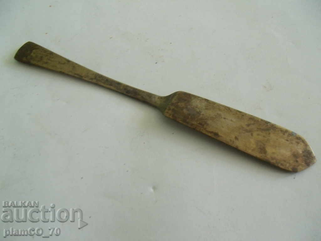 № * 4634 old small metal appliance with price 3.00 BGN | € 1.53 № * 4634 old small metal appliance with price 3.00 BGN | € 1.53