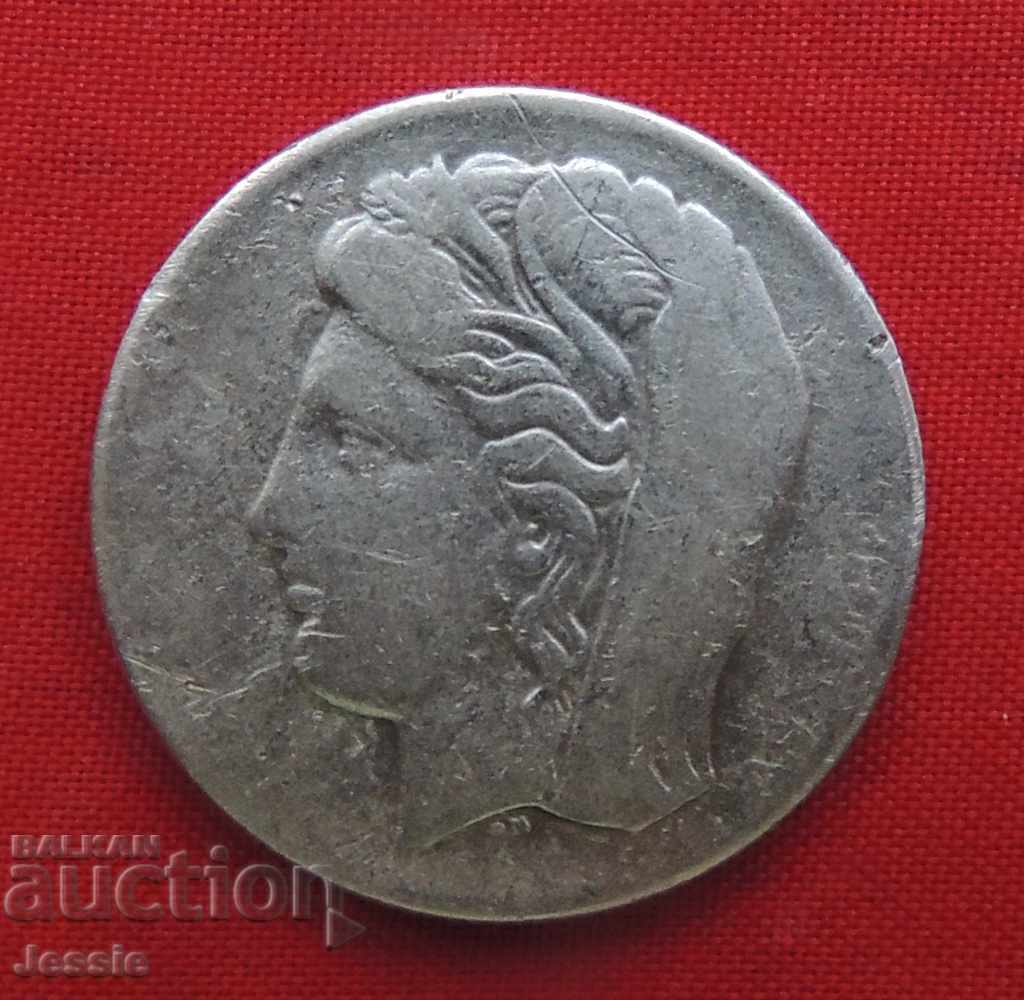 10 драхми 1930 г. Гърция сребро с цена € 9.65 | 18.87 лв.