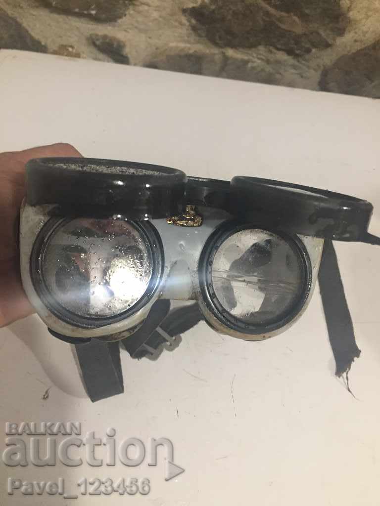 some old glasses with price 29.99 BGN | € 15.33