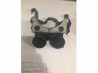 някакви стари очила