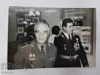 Collectible Bulgarian photography of a general from the Air Force