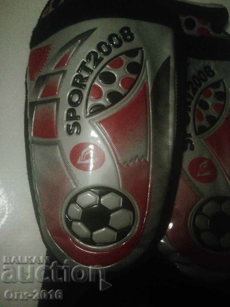 Φλοιός για σπορ με τιμή 3.00 BGN | € 1.53 Φλοιός για σπορ με τιμή 3.00 BGN | € 1.53