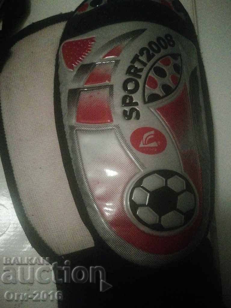 Φλοιός για σπορ - 5 Φλοιός για σπορ - 5