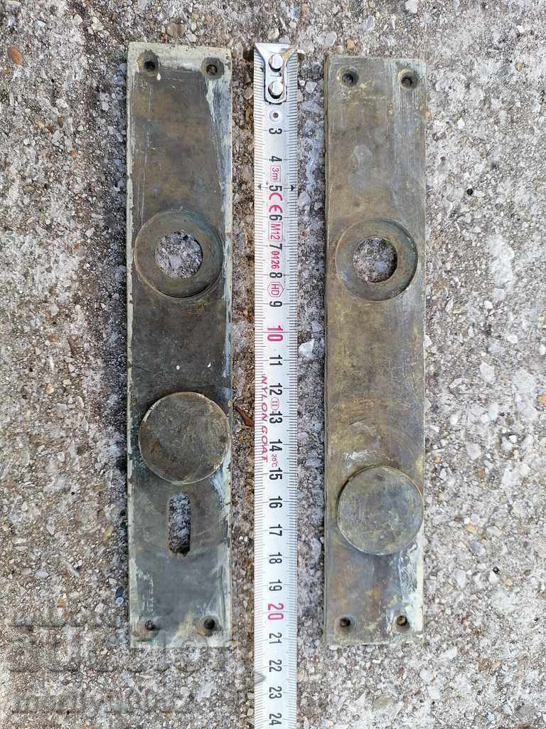 Bronze hardware from Stara Brava - 5 Bronze hardware from Stara Brava - 5