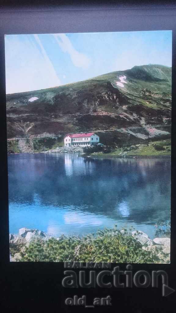 Postcard - Rila, Granchar hut