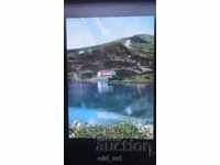 Ταχυδρομική κάρτα - Ρίλα, καταφύγιο Γκραντσάρ