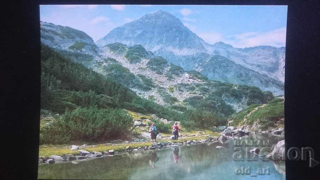 Postcard - Pirin, Muratov Peak