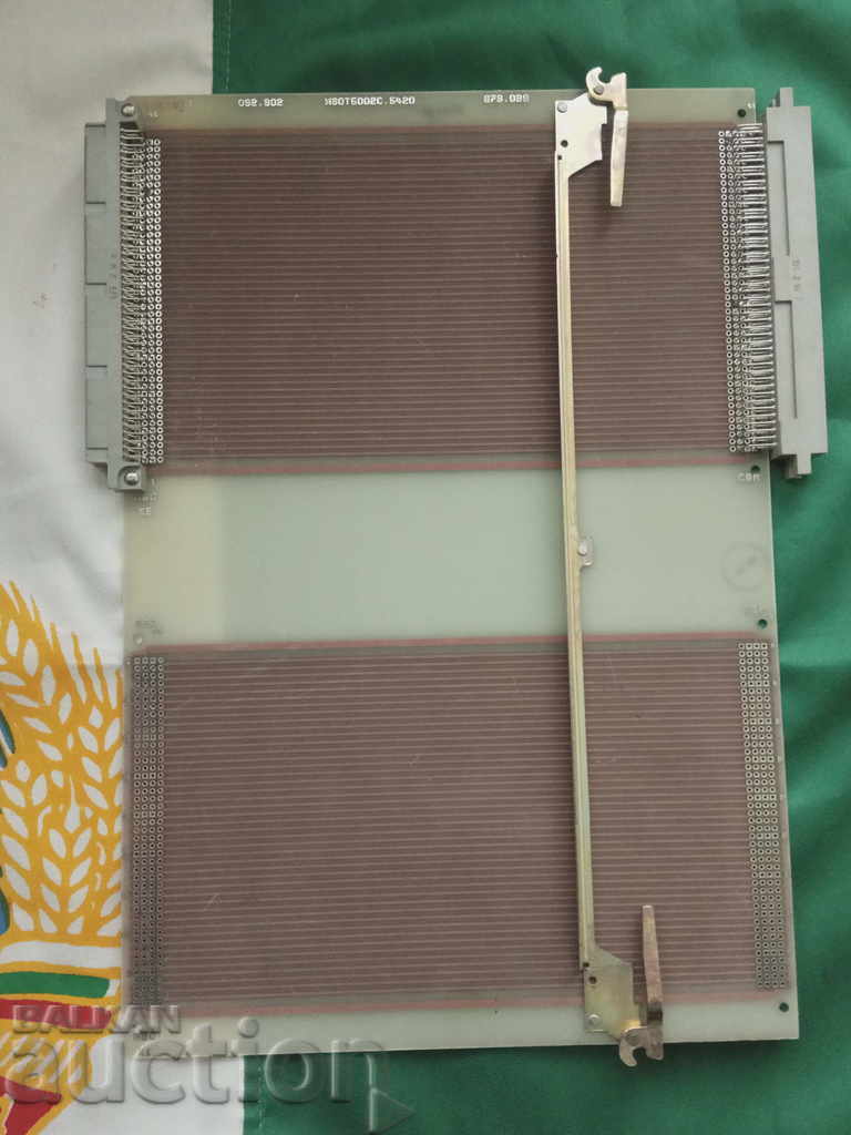 IZOT 5002C board with price 200.00 BGN | € 102.26 IZOT 5002C board with price 200.00 BGN | € 102.26