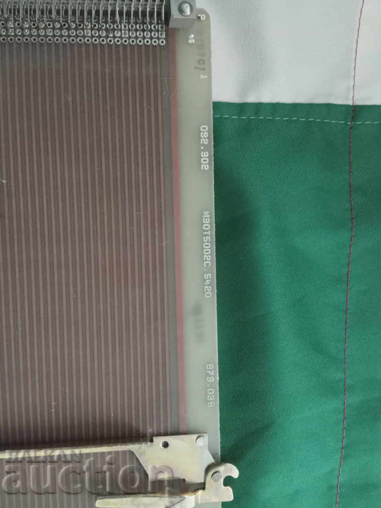 Auction IZOT 5002C board Auction IZOT 5002C board