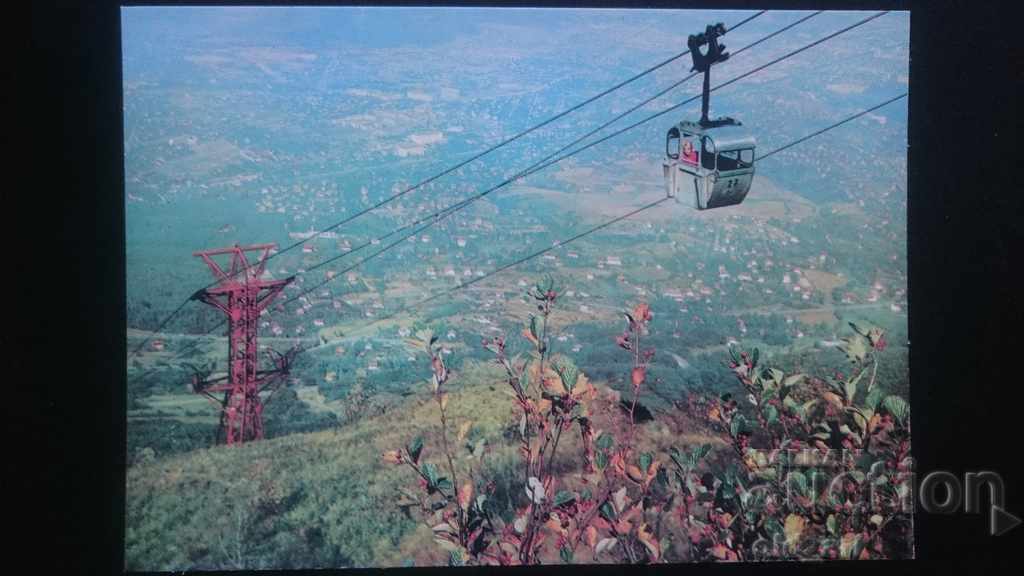 Пощенска картичка - Витоша, лифтът при с. Драгалевци