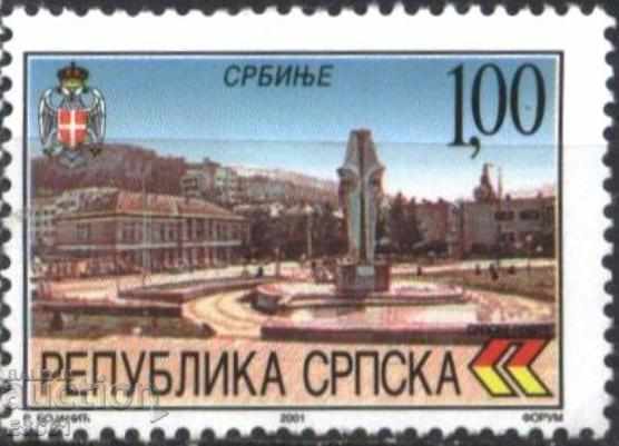 Чиста марка Архитектура 2001 Република Сърбия / Босна