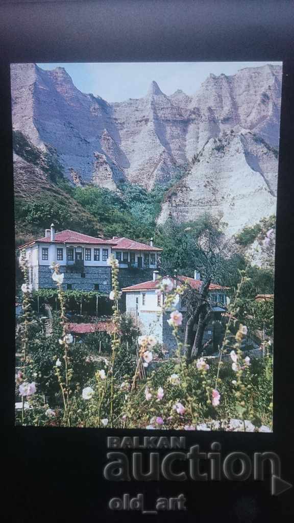 Postcard - Melnik