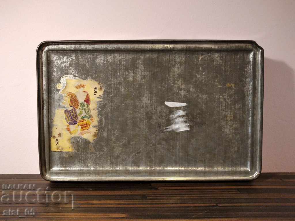 Old English sheet metal, tin, metal box with price 50.00 BGN | € 25.56 Old English sheet metal, tin, metal box with price 50.00 BGN | € 25.56