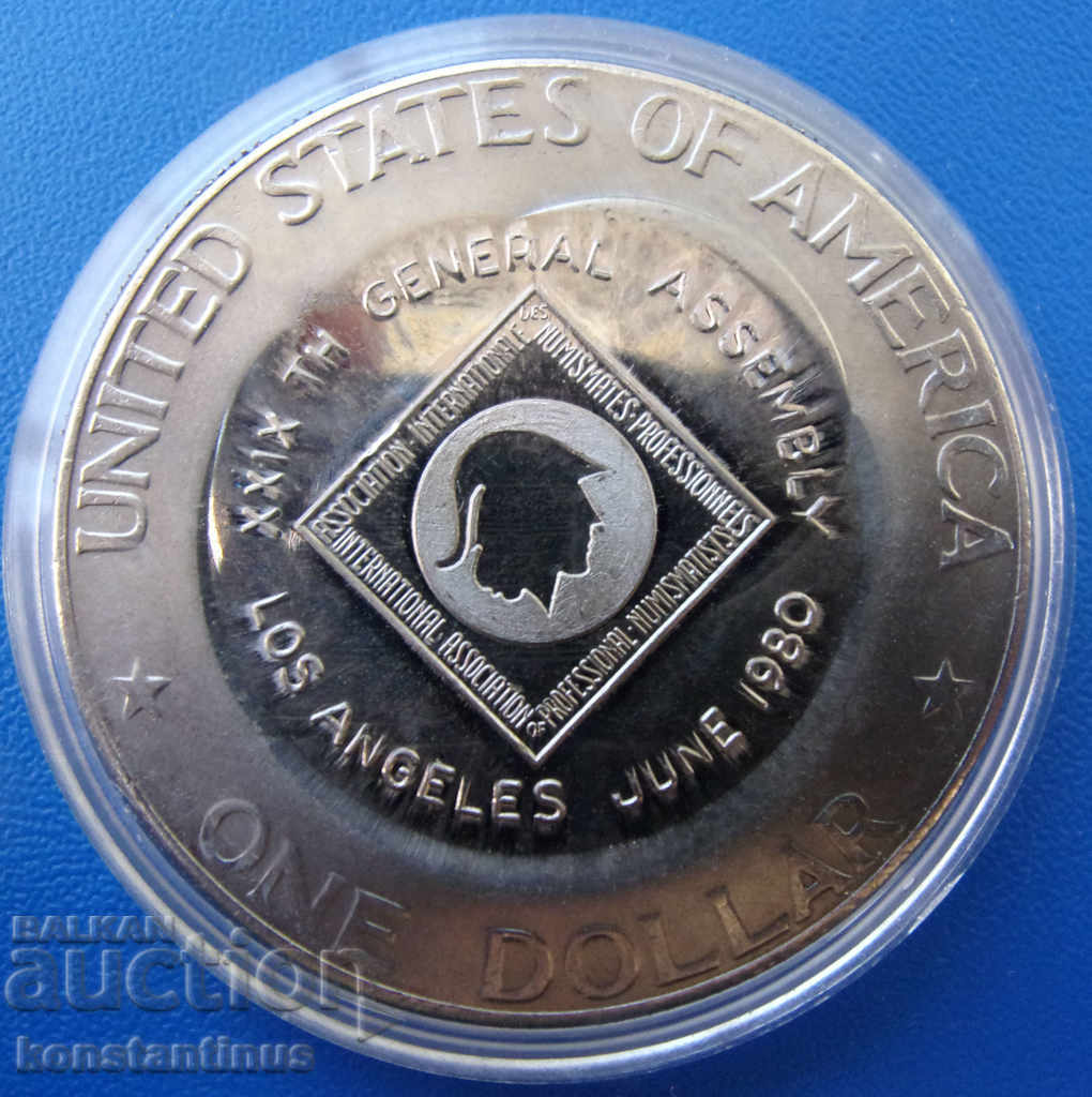 US $ 1 1980 Rare