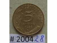 5 centimes 1986 Franța