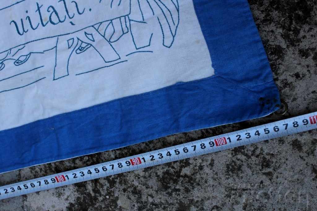 ROMANIAN DOBRUDJA (IN BULGARIA SINCE 1940) KOVYOR - 5