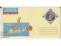 Postal envelope of space