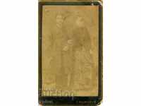 ΠΑΛΙΑ ΦΩΤΟΓΡΑΦΙΑ - ΚΑΡΤΟΝ - Σ.ΧΑΤΖΟΛΙΑΝ – ΒΑΡΝΑ - Μ2310