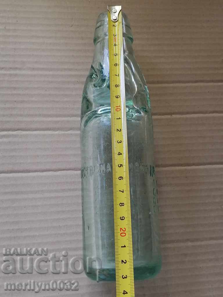 Delivery of Bottle with a ball, soda, lemonade bottle Delivery of Bottle with a ball, soda, lemonade bottle