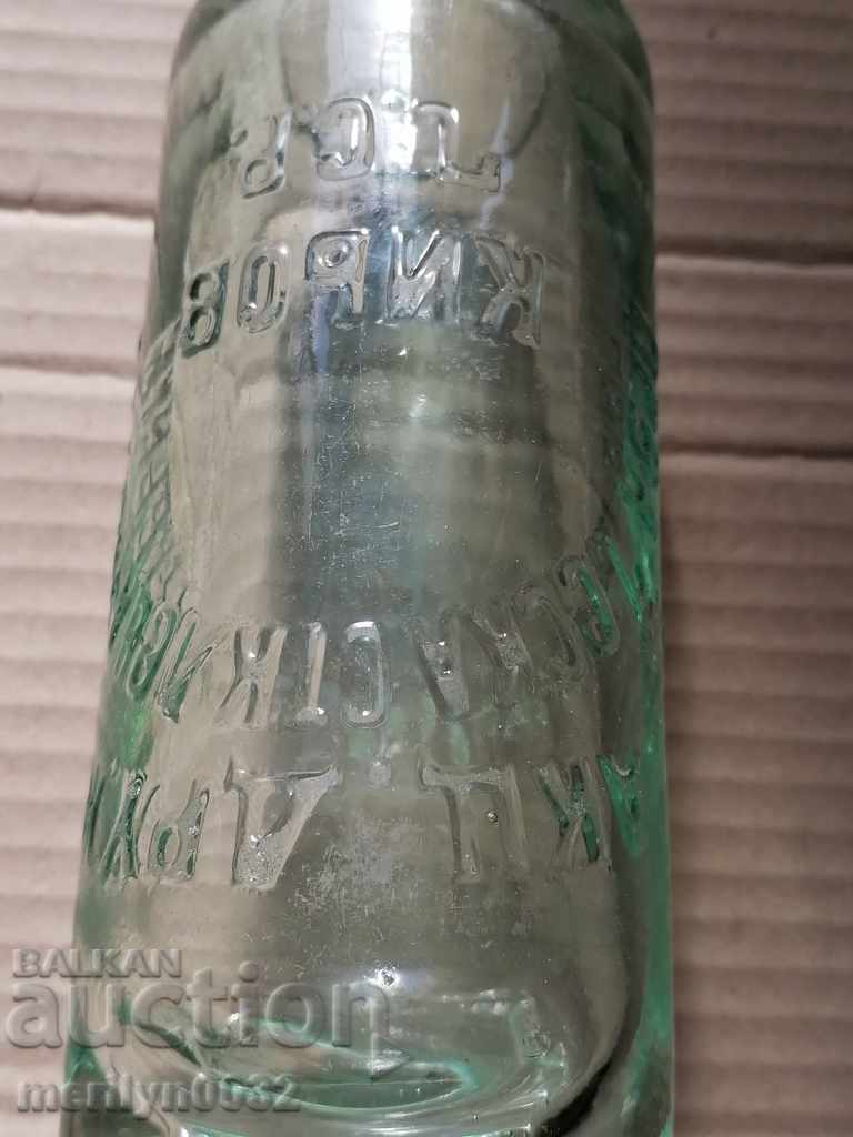 Bottle with a ball, soda, lemonade bottle - 6 Bottle with a ball, soda, lemonade bottle - 6