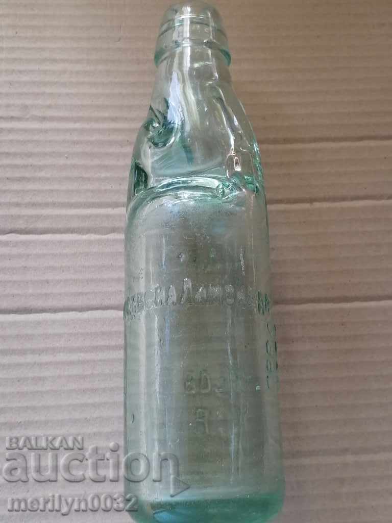 Bottle with a ball, soda, lemonade bottle - 7 Bottle with a ball, soda, lemonade bottle - 7