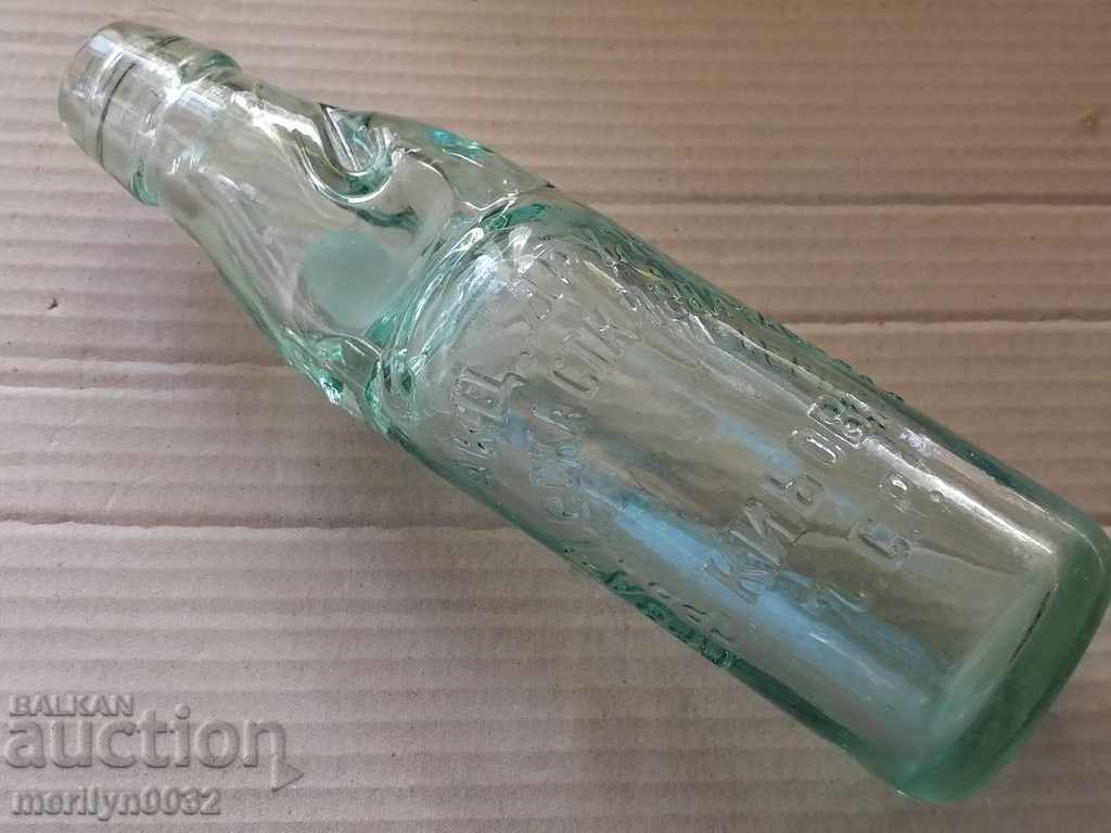 Bottle with a ball, soda, lemonade bottle Bottle with a ball, soda, lemonade bottle