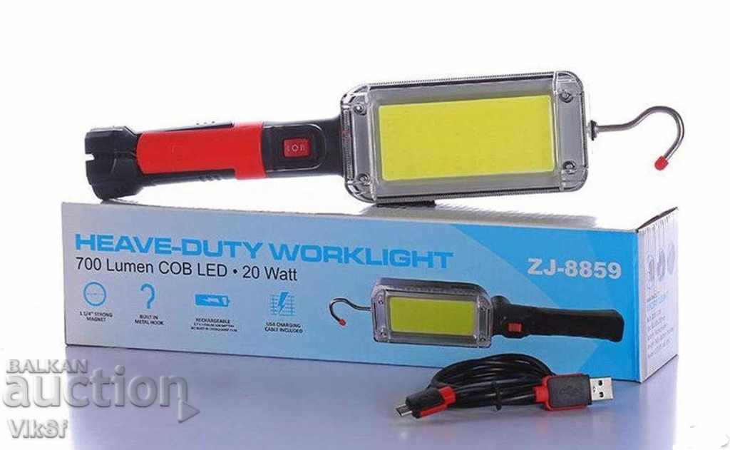 Lampă de lucru reîncărcabilă ZJ-8859-B, COB cu preț 18.50 BGN | € 9.46