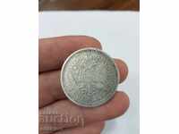 Колекционна руска сребърна царска монета Рубла 1898