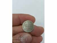 Рядка гръцка царска сребърна монета  50 лепта 1874