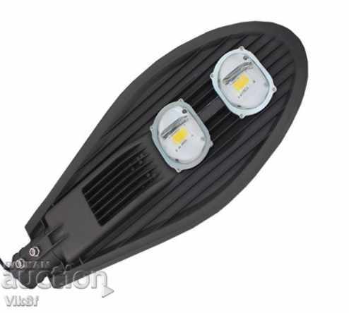 Auction  Solar COB street lamp COBRA 180W