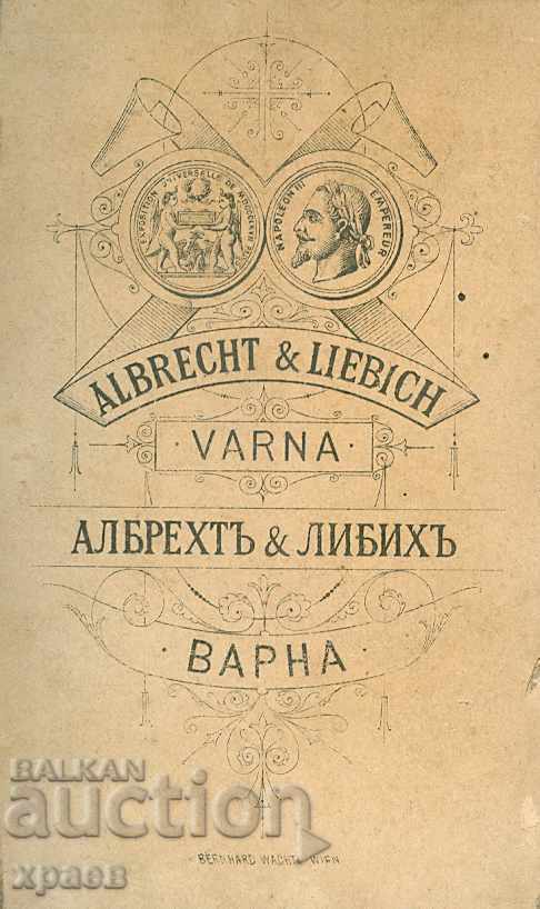 OLD PHOTO - CARDBOARD - ALBRECHT AND LIEBICH - VARNA - M2424 with price 24.99 BGN | € 12.78 OLD PHOTO - CARDBOARD - ALBRECHT AND LIEBICH - VARNA - M2424 with price 24.99 BGN | € 12.78