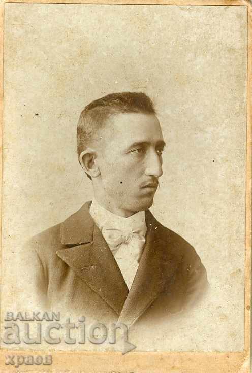 OLD PHOTOGRAPHY - CARDBOARD - KYUMYURDZHIEV - SADOVETS 1897– M2426