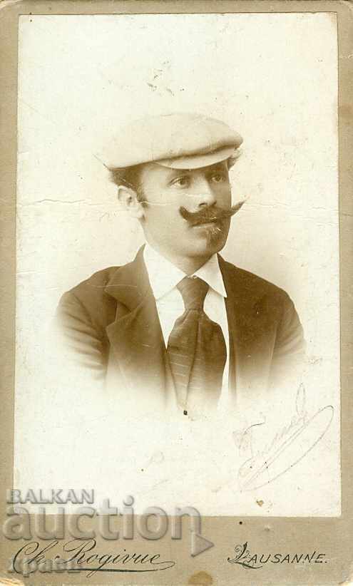 OLD PHOTOGRAPHY - CARDBOARD - BOGOEV - 13.08.1899 - M2435