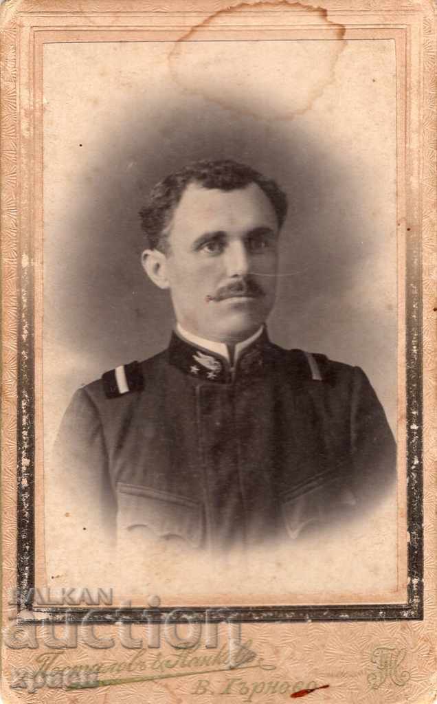 FOTO VECHE - CARTON - POSTALOV, NANKOV TARNOVO – M2476