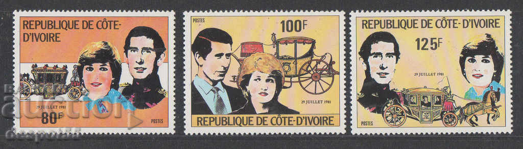 1981. Ακτή Ελεφαντοστού. Ο βασιλικός γάμος - ο πρίγκιπας Κάρολος και η Ντιάνα.