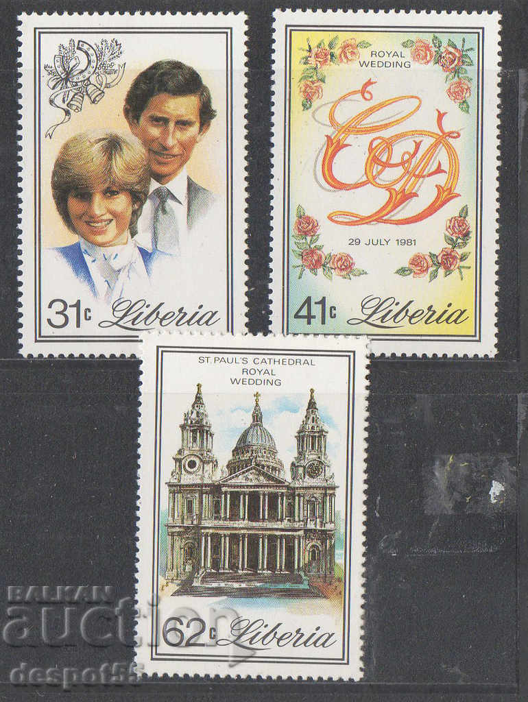 1981. Liberia. Royal wedding - Prince Charles and Lady Diana.