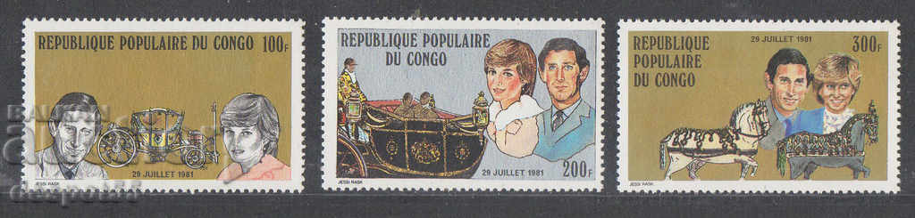 1981 Congo, Rep. Nunta regală - Prințul Charles și Lady Diana